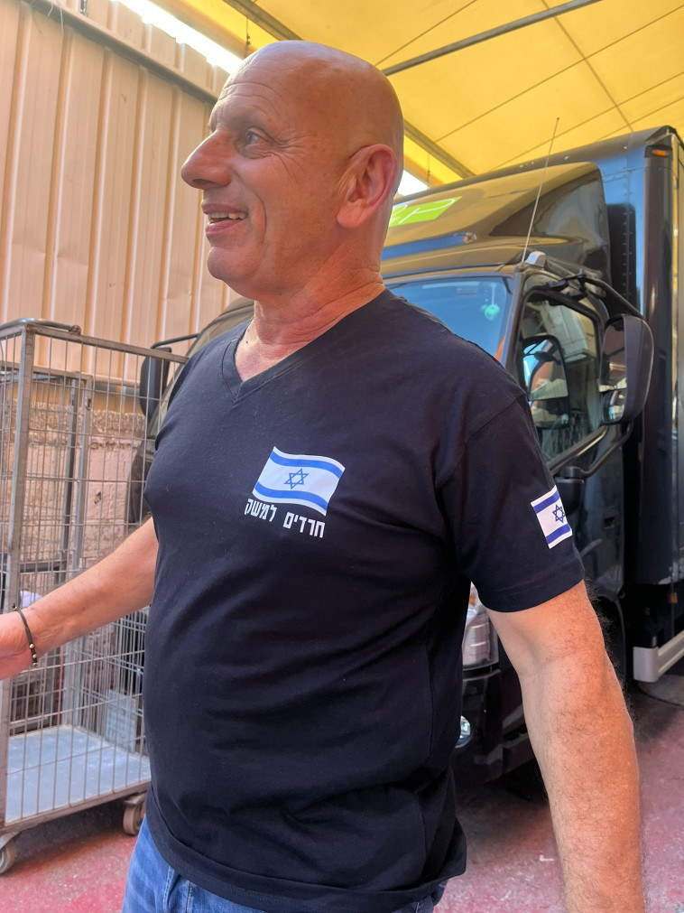 ינקלה מצרי - הבעלים והמייסד של ''קבוצת חמשת הפסים''