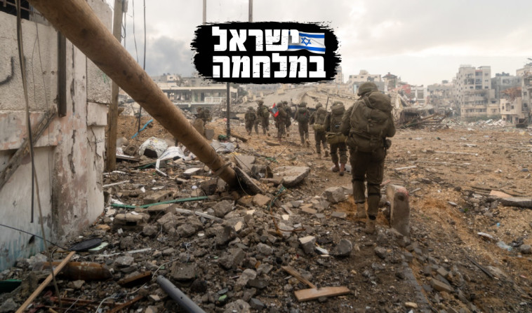 פעילות צה''ל בעזה, מבצע חרבות ברזל