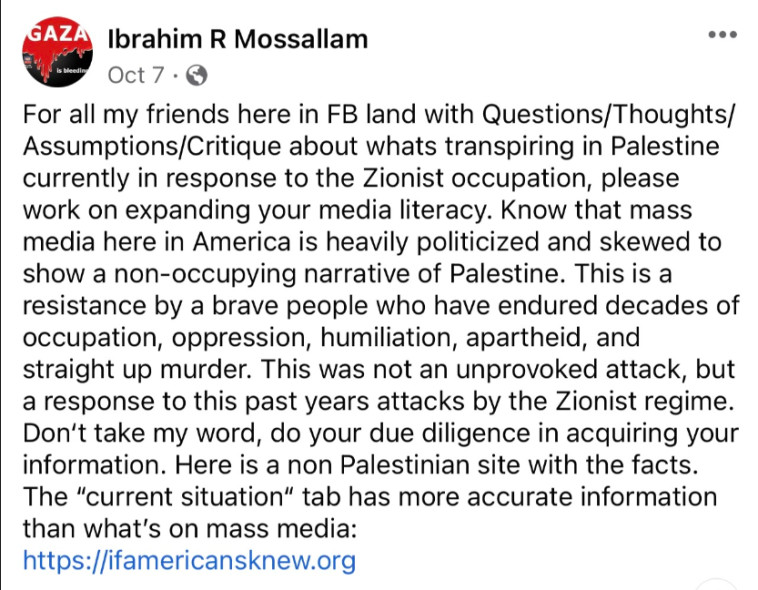 הטייס שגיבה את חמאס