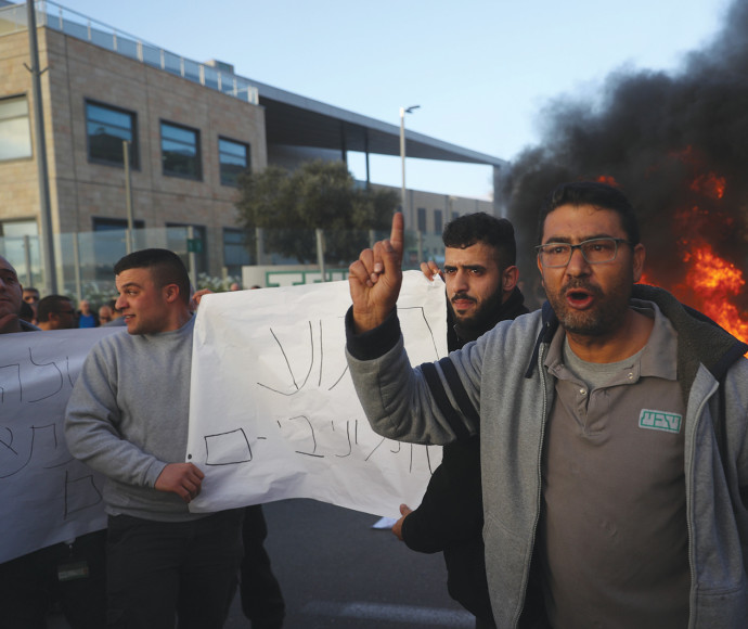 הפגנת עובדי טבע. צילום: יונתן זינדל, פלאש 90