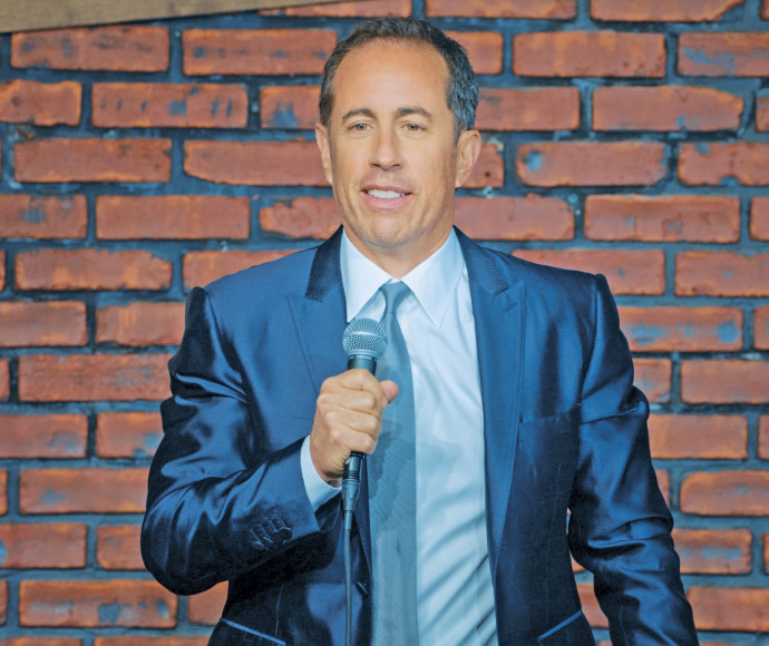 "ג'רי לפני סיינפלד" לא מדגדגת את הסדרה המיתולוגית - ביקורת | מעריב