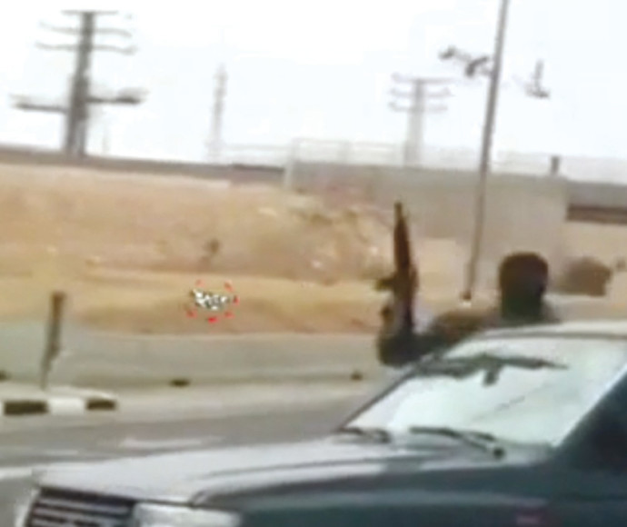ההתפרעויות בכבישי הדרום