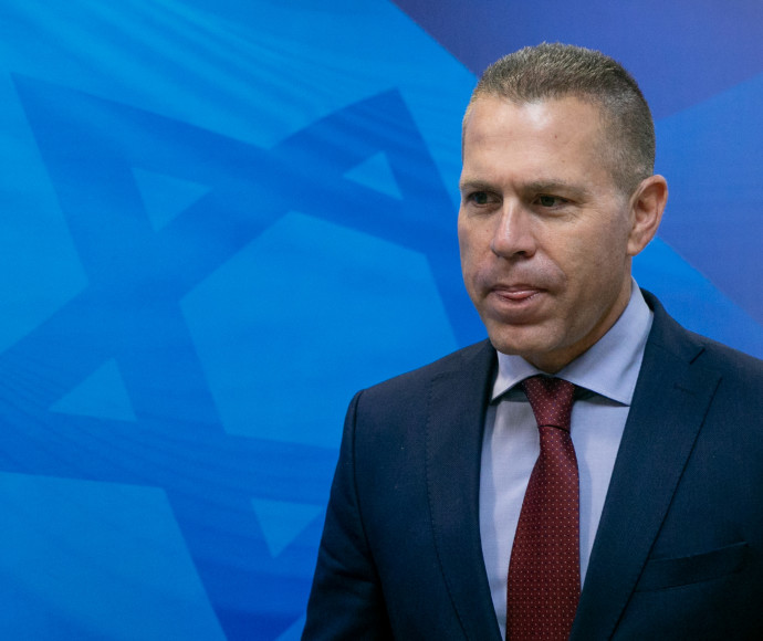 &quot;קורא לראשי האוניברסיטאות להוציא את ה-SJP מהקמפוסים&quot;. ארדן, צילום: אוהד צויגנברג