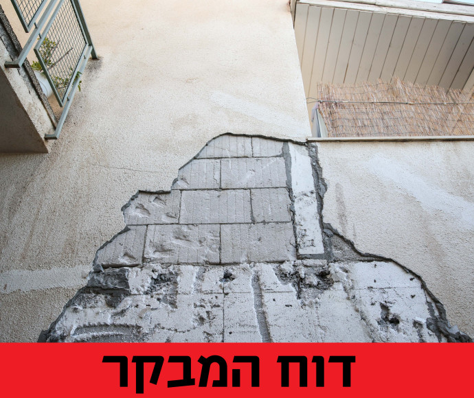 אפליית הפריפריה, בתי ספר בסכנה: דוח קשה של המבקר בנושא ...