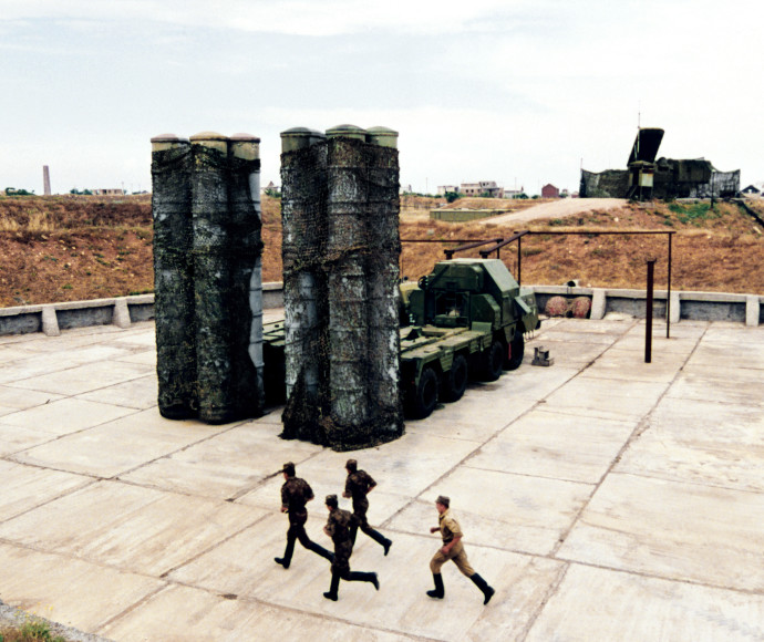 מערכת S-300, צילום: AFP