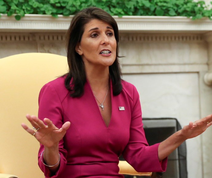 ניקי היילי בבית הלבן, צילום: רויטרס