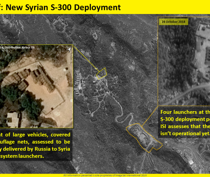 תמונות לווין חושפות: סוריה פרסה את סוללת ה-S300 | מעריב