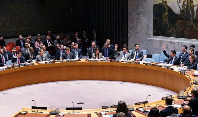 מועצת הביטחון של האו"ם, צילום: רויטרס