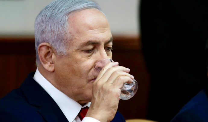 בנימין נתניהו