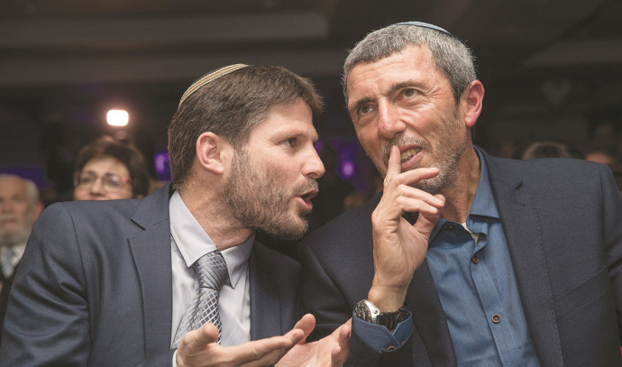 ריב בין קנאים. פרץ וסמוטריץ', צילום: יונתן זינדל, פלאש 90