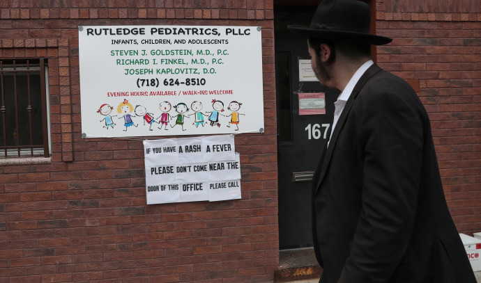 ×©×× ××××××¨ ××¤× × ××¦××ª ××§×××× ×××××××ª ×××¨××§×××