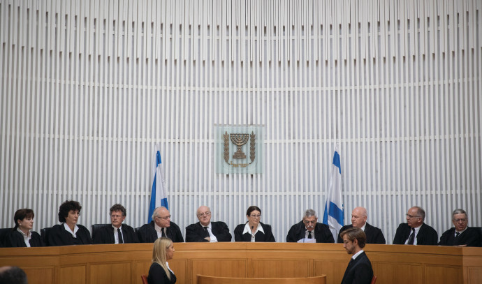 בית המשפט העליון