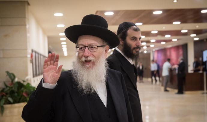 יעקב ליצמן, צילום: הדס פרוש, פלאש 90