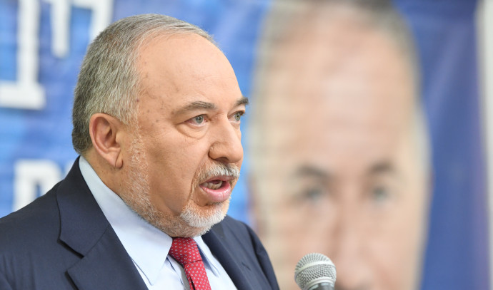 ייפגע מהמהלך? אביגדור ליברמן, צילום: אבשלום ששוני