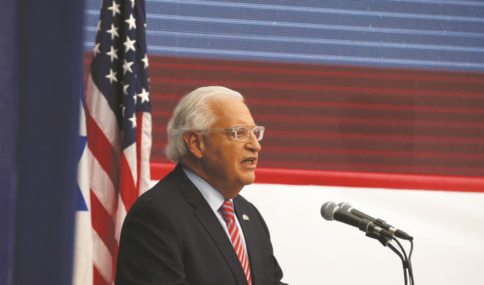 דיוויד פרידמן. צילום: רויטרס