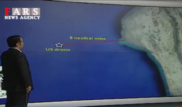 קריין רשת &quot;פרס&quot;. צילום: רשתות ערביות