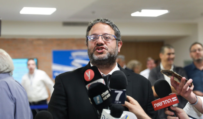 עו&quot;ד איתמר בן גביר