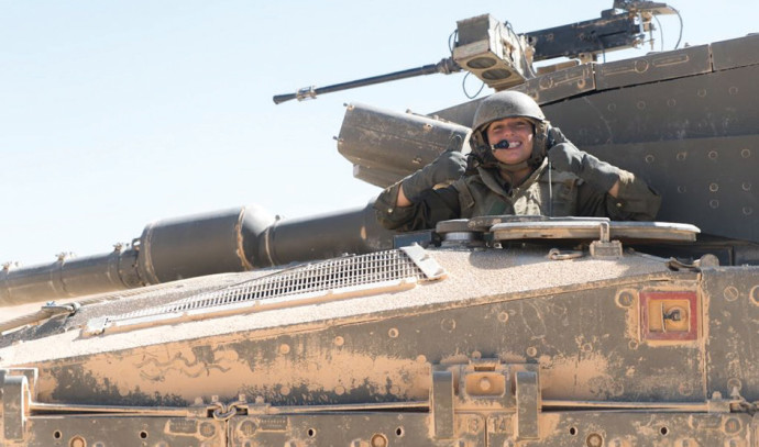 לוחמת שריון. צילום: דובר צה&quot;ל