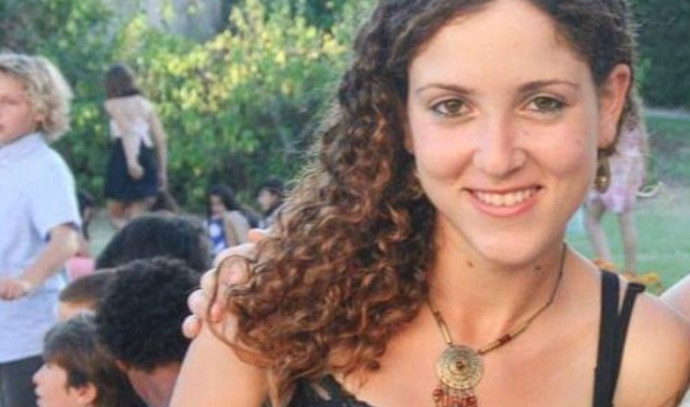 מיכל סלה. צילום: פייסבוק