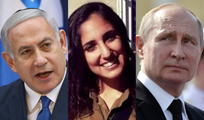 פוטין, יששכר, נתניהו