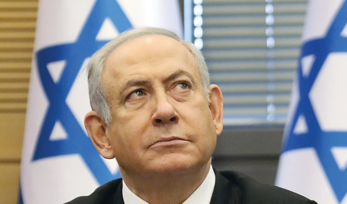 בנימין נתניהו. צילום: GALI TIBBON Getty Images