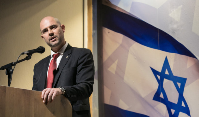 אמיר אוחנה