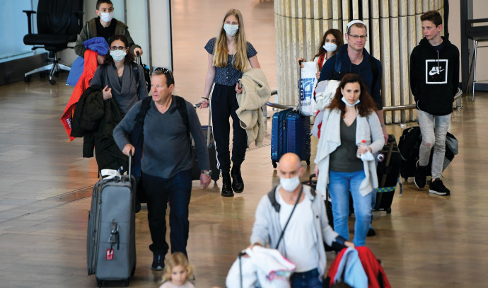 קורונה בנתב