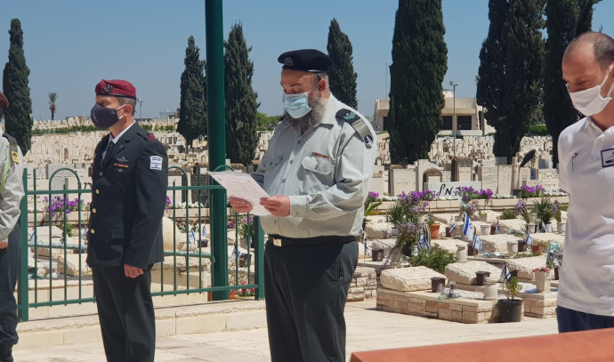 יום הזיכרון בבית העלמין סגולה בפתח תקווה