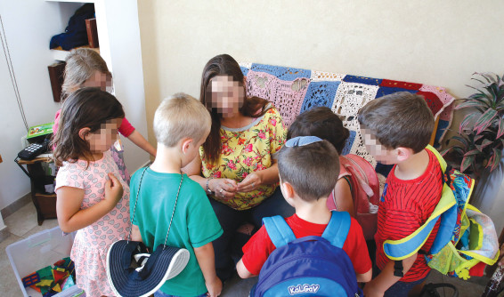 גן ילדים, אילוסטרציה (למצולמים אין קשר לנאמר בכתבה)