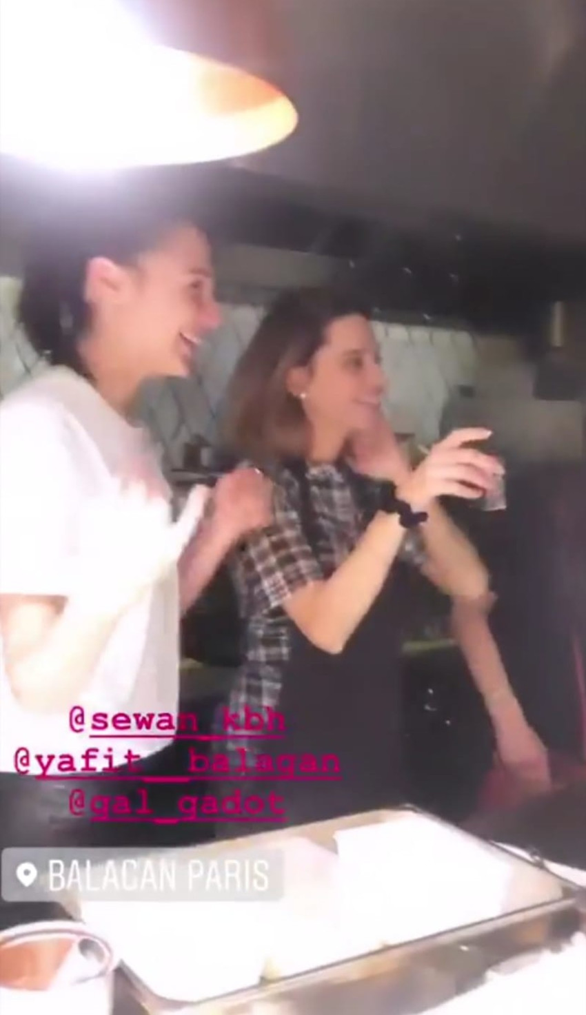 רותם סלע וגל גדות (צילום: אינסטגרם)
