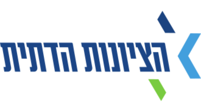 הציונות הדתית