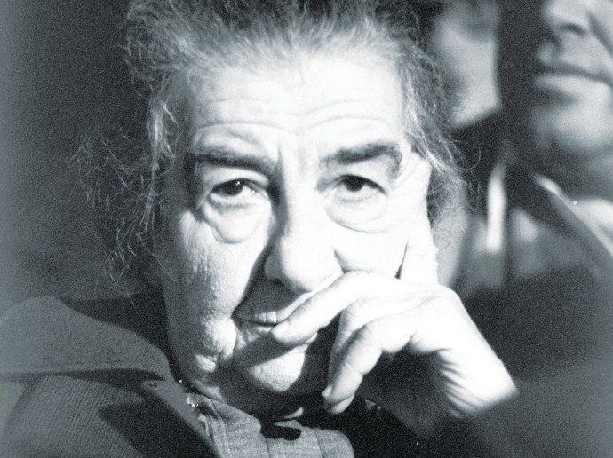 גולדה מאיר. צילום: יעקב סער, לע