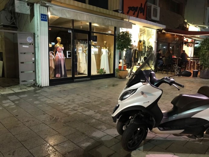 דיזינגוף. צילום: אבשלום ששוני