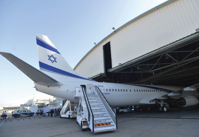 אל על. צילום: יוסי זליגר, פלאש 90