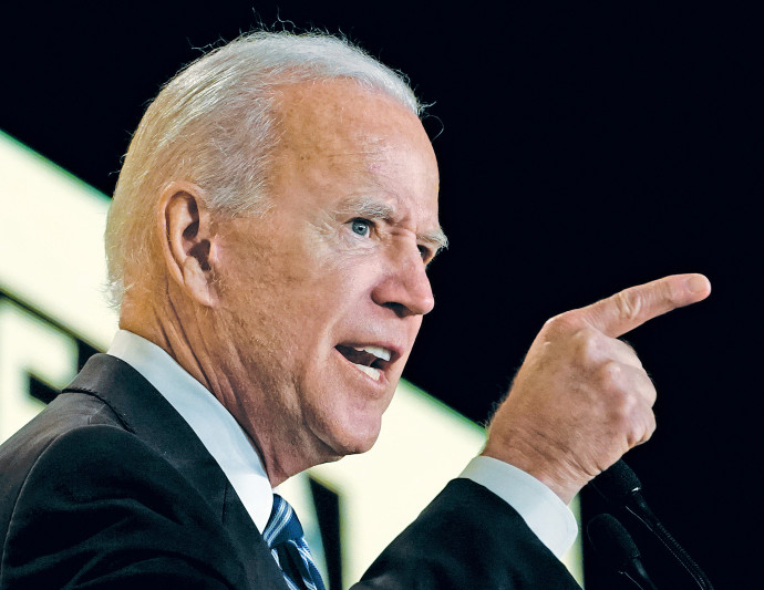 ג'ו ביידן. צילום: רויטרס