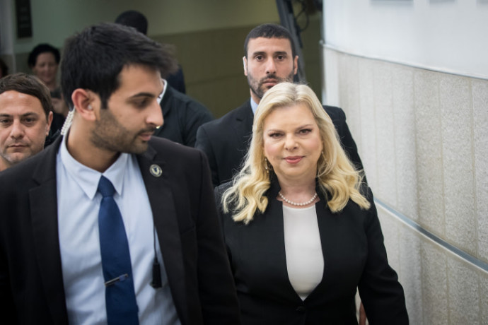 שרה נתניהו. צילום: יונתן זינדל, פלאש 90