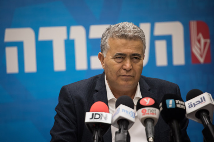 עמיר פרץ. צילום: הדס פרוש, פלאש 90