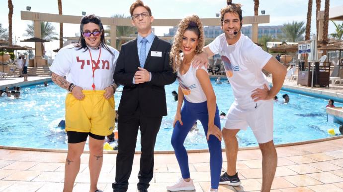 אורי לייזרוביץ', שני כהן, ערן זרחוביץ', תום יער (צילום: ירון שילון)