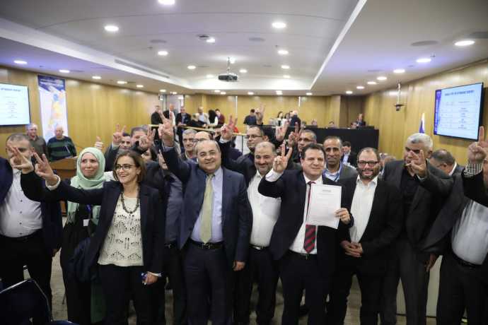 הרשימה המשותפת. צילום: מרק ישראל סלם