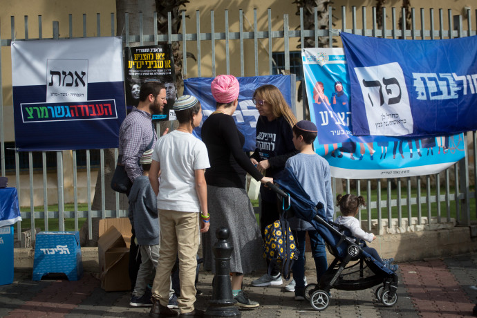 בחירות 2020. צילום: מרים אלסטר, פלאש 90