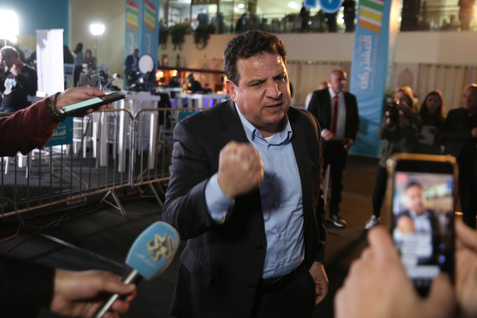 איימן עודה. צילום: דוד כהן, פלאש 90