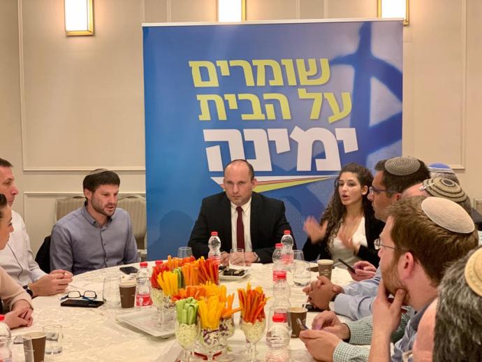 ישיבת סיעת ימינה. ללא קרדיט