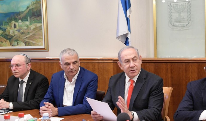 בנימין נתניהו, משה כחלון. צילום: עמוס בן גרשום, לע