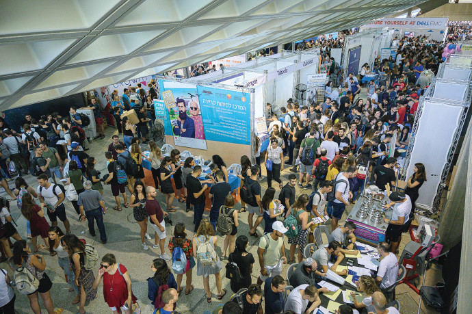 יריד תעסוקה בנגב, 2019. צילום: דני מכליס