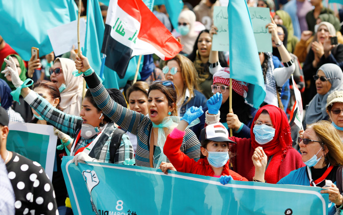 יום האישה בעיראק. צילום: רויטרס