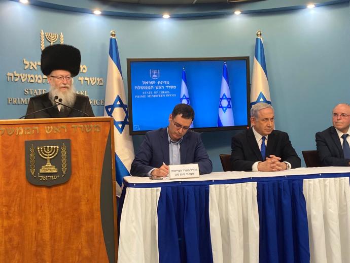 בנימין נתניהו, משה בר סימן טוב, יעקב ליצמן. צילום: אייל בסון