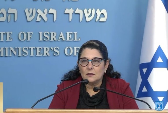 סיגל סדצקי. צילום מסך