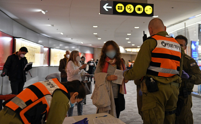בדיקות קורונה לשבים מחו״ל. צילום: טל עוז / משרד הביטחון