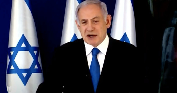 בנימין נתניהו. צילום מסך