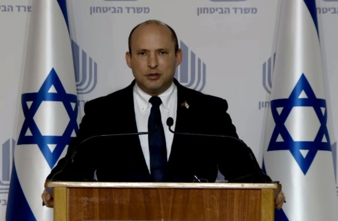 נפתלי בנט. צילום מסך